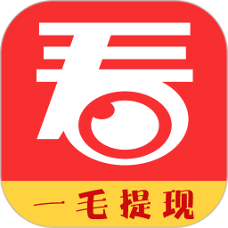 每日一看app