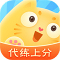 代练猫