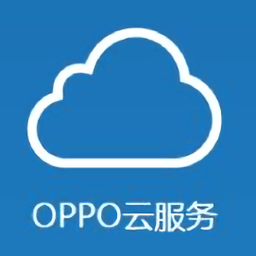 oppo云服务登录手机版(暂未上线)