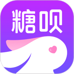 糖呗app