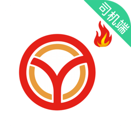彝州出行司机版下载-彝州出行司机端下载v5.20.5.0009 安卓版