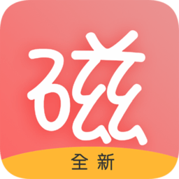 磁力宅app