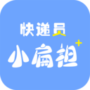 快递员小扁担app官方版 v4.1.7安卓版