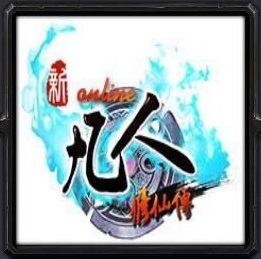 war3凡人修仙4.1修正版-凡人修仙传魔兽rpgv4.1端午修正版下载附隐藏英雄密码