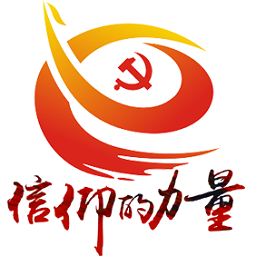 信仰的力量app电脑版下载-信仰的力量电脑客户端下载v1.0 官方pc版