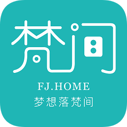 梵间公寓app下载-梵间公寓下载v1.1.180904 安卓版