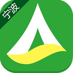 掌上驾培学员版app下载-宁波掌上驾培学员端下载v35 官方安卓版-附二维码