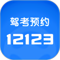 元贝驾考2019科目一下载-元贝驾考2019科目一c1仿真考试(元贝驾考科目一)下载v3.8.26 安卓版