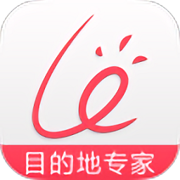 来这游App下载-来这游(旅游平台)下载v4.9.0 安卓版