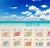 2016年日历桌面下载-2016年日历桌面壁纸下载高清打印版-带农历