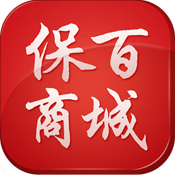 保百商城app下载-保百商城手机版下载v3.2.3 官方安卓版
