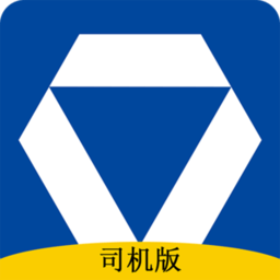 徐工智联司机端app下载-徐工智联司机版下载v1.1.19 安卓版