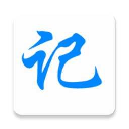 大数据速记