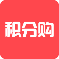 积分购app下载-积分购手机客户端下载v1.1 官网安卓版-积分购物商城