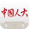 中国人大app下载-中国人大手机客户端下载v1.0 安卓版