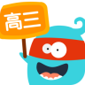 高三学霸讲堂app下载-高三学霸讲堂下载v3.0 安卓版