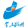 掌上滁州app下载-掌上滁州客户端下载v2.0.2 安卓版-滁州日报app