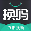 换吗旧衣服回收平台 v3.4.6安卓版