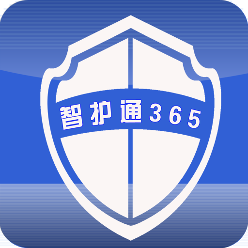 智护通app官方下载-智护通365下载v1.0.1 安卓版_智能手表