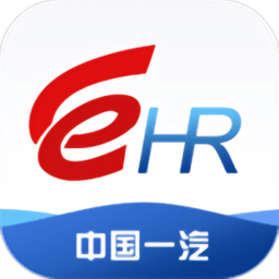 一汽hr自助新版app