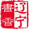 书香辽宁app下载-书香辽宁下载v1.0.0 安卓版