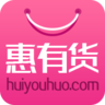 惠有货app下载-惠有货返利网下载v0.0.2 安卓版