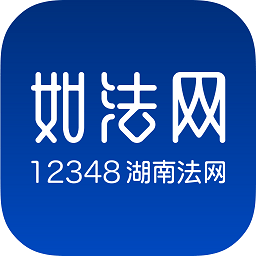 如法网app官方手机版 v27安卓版
