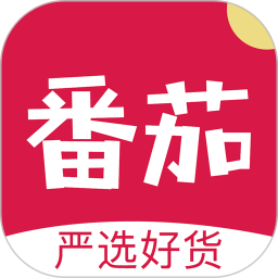 番茄严选app下载-番茄严选下载v0.0.17 安卓版