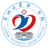兰州大学第二医院app下载-掌上兰二下载v1.0.4 安卓版