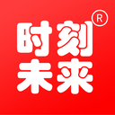 时刻未来教育官方版 v4.3.0安卓版