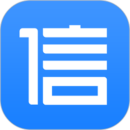 信用视界app下载-信用视界(企业信用查询)下载v5.4.7 安卓版