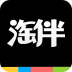 淘伴app下载-淘伴(购物软件)下载v3.1.2 安卓版_淘伴网手机版