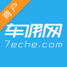 车佣网商户端app下载-车佣网商户版下载v1.1.0 安卓版