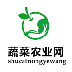 蔬菜农业网app下载-蔬菜农业网下载v3.2.4 安卓版