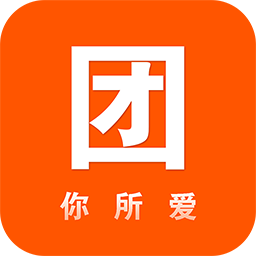 团你所爱app下载-团你所爱(手机团购)下载v1.0 安卓版