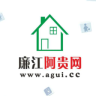 廉江阿贵网手机下载-廉江阿贵网app下载v2.0.65 安卓版
