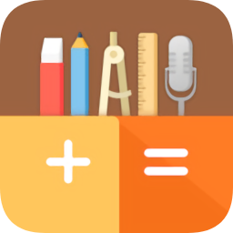 小语计算器app下载-小语计算器下载v5.2.0 安卓版