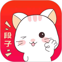 猫咪段子app破解版