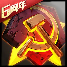 坦克前线苹果版下载-坦克前ios版下载v8.7.2 iphone版