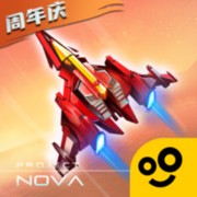逆空使命苹果版下载-逆空使命ios版下载v20.0.1 iphone版