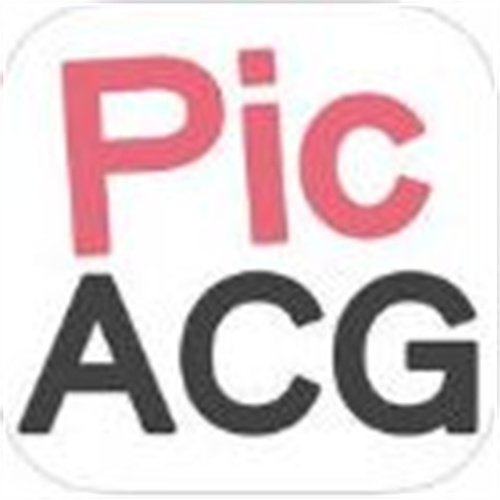 picacg分流2版