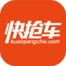 快抢车app下载-快抢车下载v1.0.1 官网安卓版