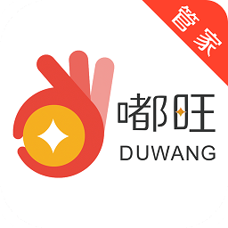 嘟旺管家app下载-嘟旺管家下载v1.0.8 安卓版