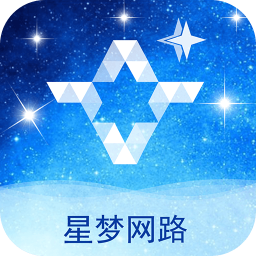 星梦网路app下载-星梦网路下载v1.0.0 安卓版