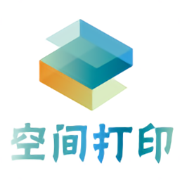 空间打印app下载-空间打印下载v2.5 安卓版