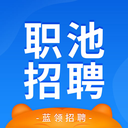 职池工作官方最新版 v1.5.7安卓版
