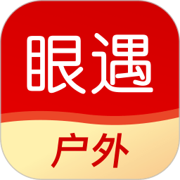 眼遇户外app下载-大河网眼遇客户端下载v3.9.4 安卓版