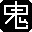 电脑开机密码查看软件下载-开机密码查看器下载v2.2 绿色免费版