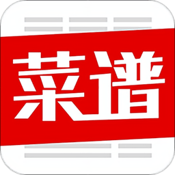 超级菜谱大全app