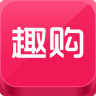 趣购时尚app手机版下载-趣购时尚下载v1.2.0 安卓版